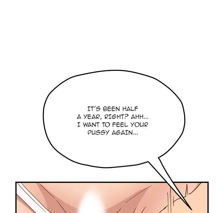My Stepmom - Chapter 48 - Andromeda 11 page 125 hentai porn comic manga doujin